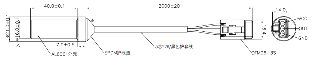 轉速傳感器 閥芯位置傳感器 閥芯位移傳感器 轉速傳感器 閥芯位置傳感器 閥芯位移傳感器